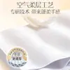 Papel de seda rosa repujado C&S, 3 capas, 100 hojas por paquete, paquete grande de papel higiénico, pañuelos faciales, papel de servilleta, venta al por mayor por caja