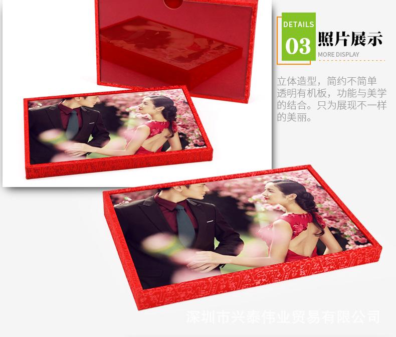 A005-TZ红色绒布套装款_06.jpg