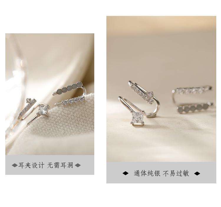 详情12.jpg