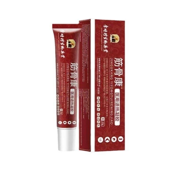 O1CN017FRGgY2EYlFHYrNoX_!!2212