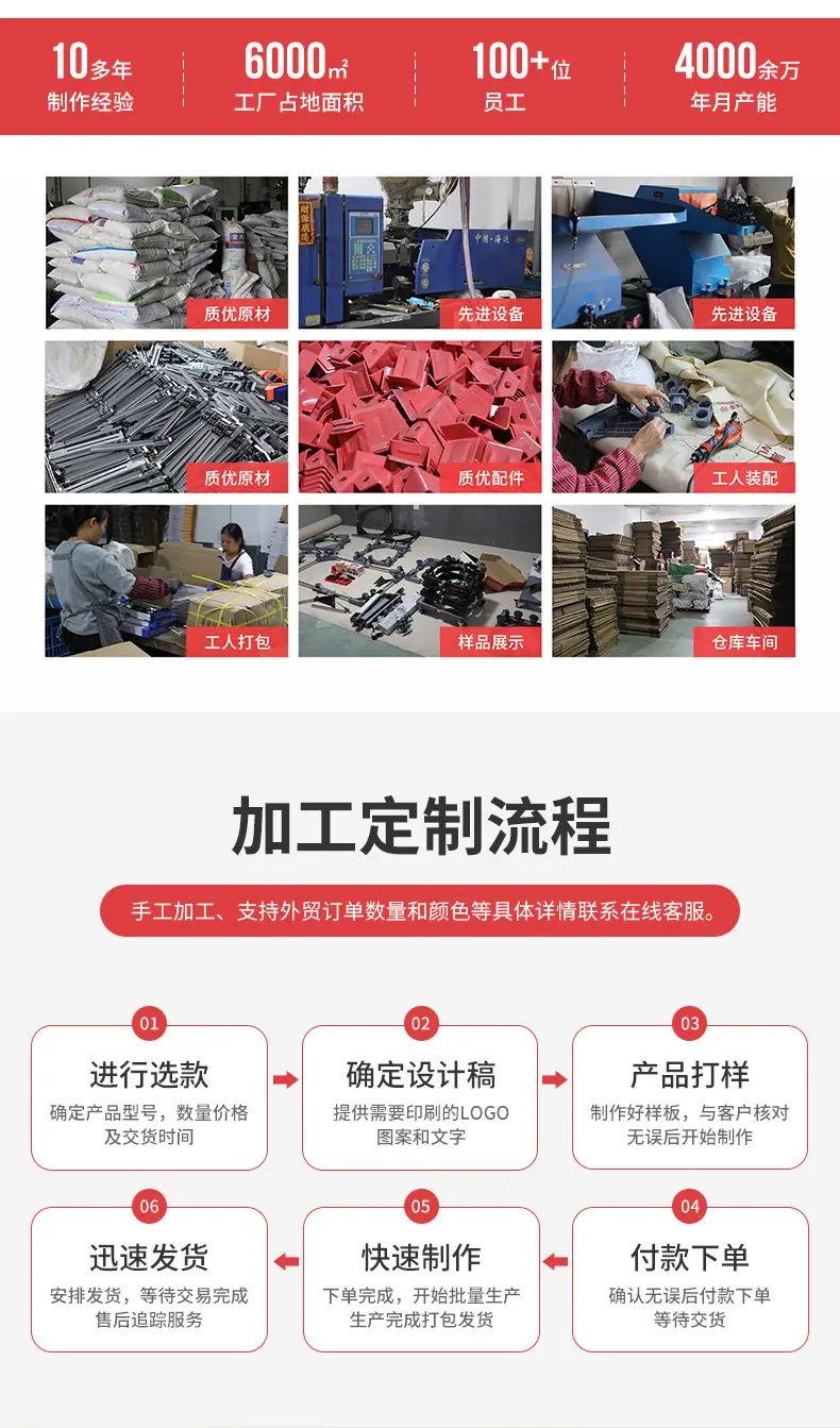 详情图片_02