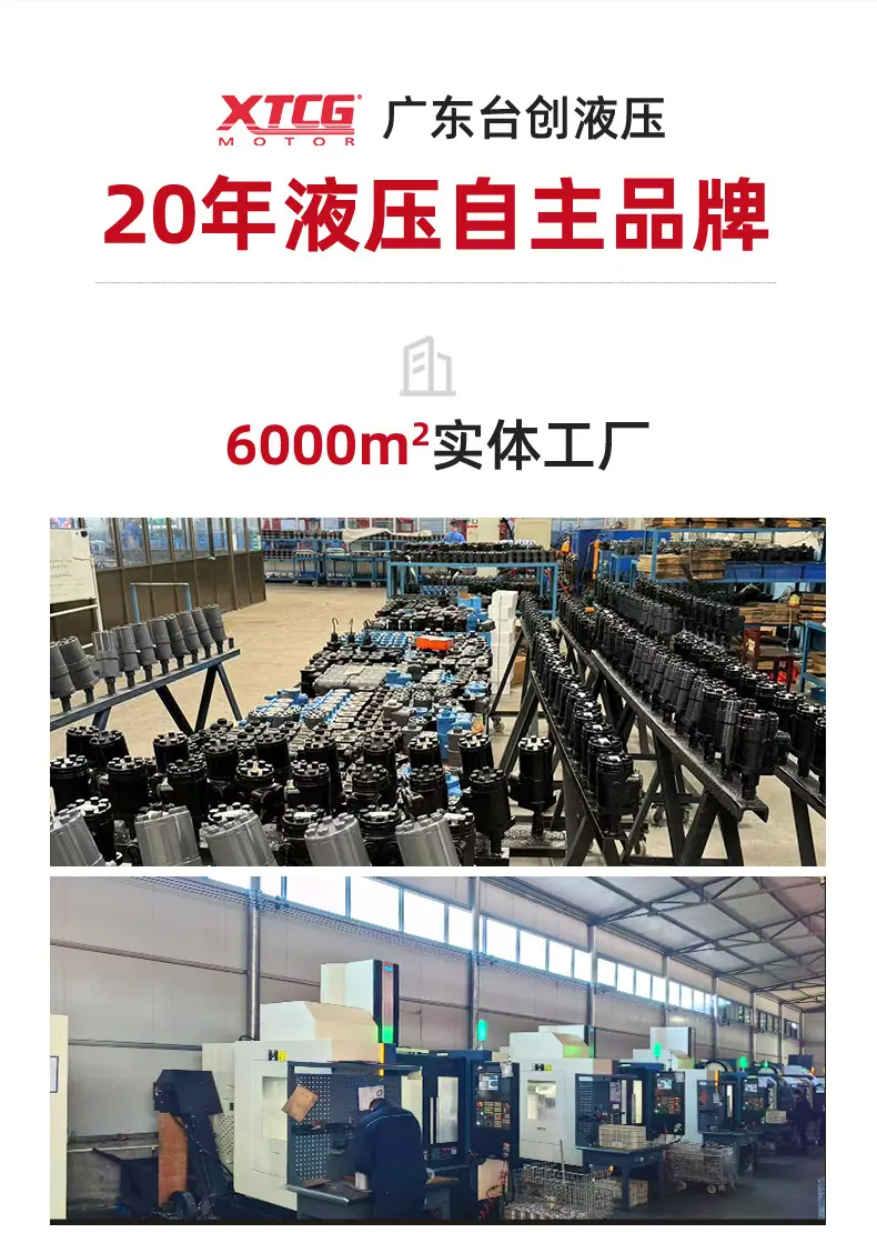 详情1_16