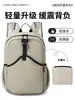 Mochila Ligera de Gran Capacidad Transfronteriza, Mochila para Viajes Diarios, Mochila de Montañismo, Mochila para Computadora, Bolsa de Viaje Plegable para Almacenamiento