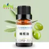 Aceite de Oliva Aceite de Fruta de Oliva Aceite Virgen Aceite de Oliva 1kg Jabón Hecho a Mano Cosméticos Materia Prima Aceite Punto Venta al por Mayor