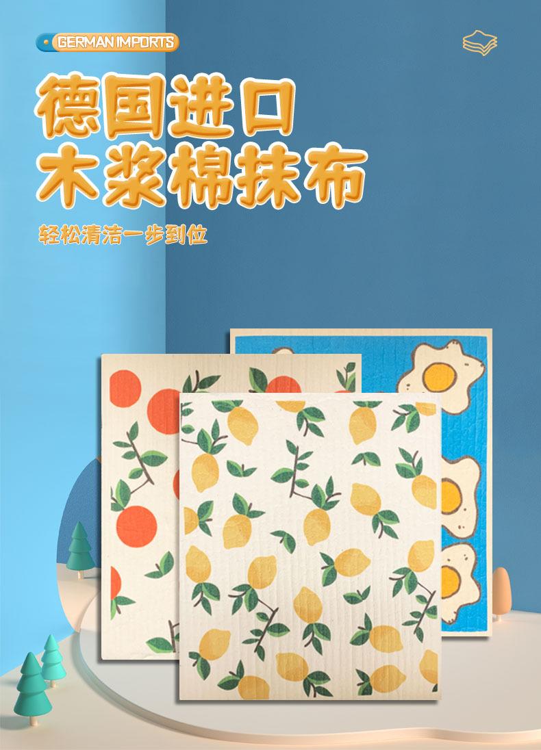 详情页1.jpg