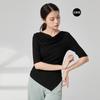 Dança moderna dança corporal roupas de prática de dança clássica Primavera e Outono Mid-sleeve drapeado colarinho roupas de dança exame de arte Dance Top