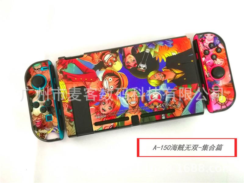 A-150海贼无双-集合篇.jpg