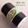 Taiwan Liz marca rolo grande e médio 7 linha de amarração chinesa Coreia seda 6 fios corda 4/5 linha de Jade linha brilhante atacado