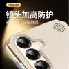 Funda Magnética para Teléfono Móvil con Soporte, Textura de Cuero Sin Bordes, Adecuada para Samsung S25Ultra S24Pluse Mate Anticaídas