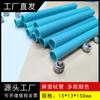 Rodillo Azul Diámetro del Tubo 15mm Juguete para Niños Amasado Tubo Hueco Tubo Abs Fabricante Físico Mayorista Accesorios