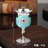 Exquisita Taza de una Pieza Estilo Europeo, Taza de Licor Retro de Aleación de Zinc de Lujo Ligero, Elegante Taza Pequeña de Vino Repujada para el Hogar, Vaso para Beber