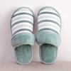 Pantuflas de Algodón para Casa/Oficina Invierno Interior Suela Gruesa Antideslizante Pantuflas para Pareja Pantuflas Cálidas