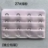 Venta de Fábrica Precio Bajo Sujetador de Tres Filas Cuatro Ganchos/Cuatro Filas Ganchos Ropa Interior Hebilla Extensora Hebilla Extensora Empaque Independiente