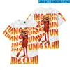 Camiseta Unisex de Manga Corta de Moda Veraniega Suelta con Figura de Palo de Madera 3D Shan Hai Jing Tungtungtung