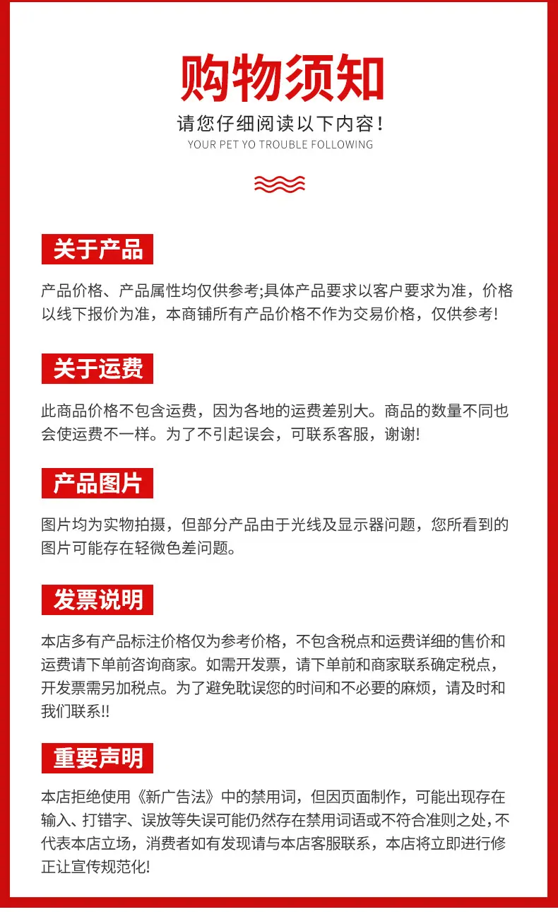 详情_11.jpg