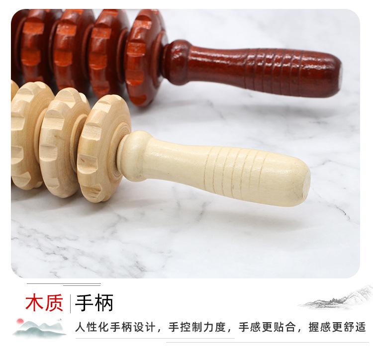 经络按摩器