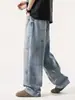 Ropa de Hombre Fengshe / Estilo Lujo Ligero Jeans de Pierna Ancha con Grafiti Salpicado de Tinta Deteriorados para Hombre, Marca de Tendencia Retro Americana