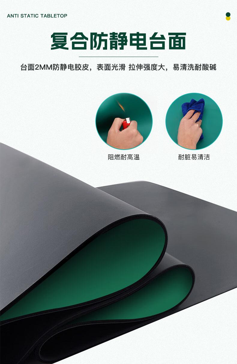 详情图片_06.jpg