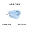 Molde de silicona para hacer gotas de pegamento, grande, cuadrado, rectangular, con diseño de libro de amor, ideal para decorar el hogar.
