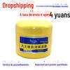 Creme hidratante de vaselina da marca tradicional nacional Zhongbao, creme anti-rachaduras de grande capacidade 300g, creme para as mãos