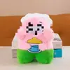 Máquina de Garra Premium de 8 pulgadas Juguetes de Peluche, Muñecas Lindas para Recuerdos de Boda, Regalos para Puestos, Venta al por Mayor
