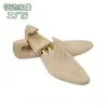 Madera de Haya Estilo Tronco Original Calzador Horma de Zapato Calzador de Madera Maciza Estirador de Zapatos Soporte para Zapatos Expansor de Zapatos Moldeador Antiarrugas Desodorante Ajustable