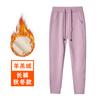 Calça de Moletom de Lã de Cordeiro Cinza Escuro para Mulheres 2026 Novo Estilo Calças Esportivas para Mulheres Altas, Calças Harem Jogger com Forro de Fleece e Espessadas