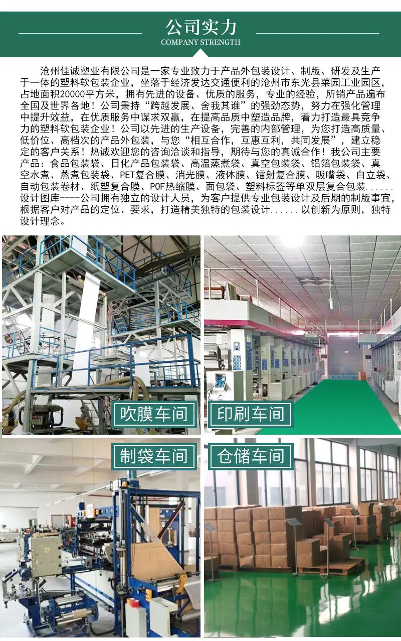 详情_09