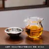 Taza de Té Fair Pétalo Mar de Té Vidrio de Borosilicato Alto Divisor de Té de Gama Alta Tetera Té Hogareño Resistente a Altas Temperaturas Juego de Té Kung Fu