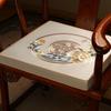 Cojín de látex, nuevo cojín de silla de caoba de estilo chino, cojín de sofá de madera maciza, silla Taishi, silla circular, cojín de silla para mesa de té, cojín de asiento