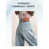 Jeans de Pierna Ancha Desgastados de Color Claro para Mujer, Nuevo Estilo Verano 2026, Cintura Alta, Petite, Versión Estrecha de Corte Recto Holgado, Pantalones Curvos