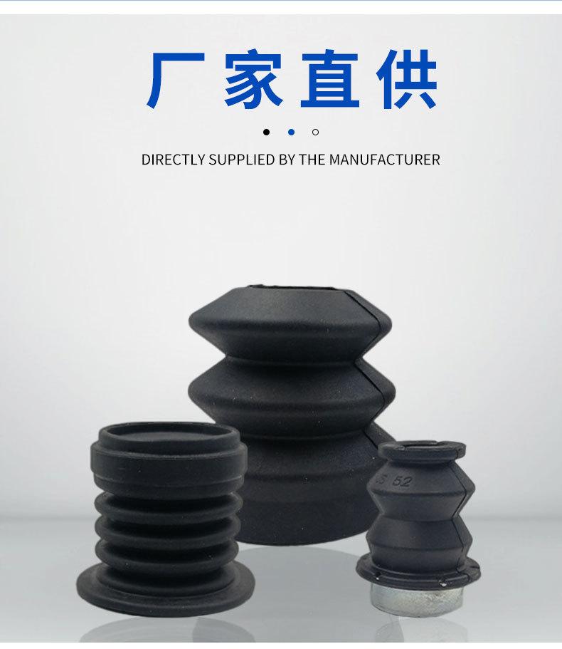 6-防尘罩详情_05