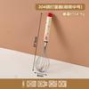 Batidor de Huevos Manual DIY de Acero Inoxidable Dibujo Animado Batidor de Crema y Huevo Herramienta Doméstica Dopamina para Hornear y Suplemento Alimenticio