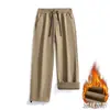 Jaqueta e Calça de Inverno Royal Kirin 2025Aw com Forro de Lã, Nova, à Prova de Vento e Impermeável, Disponíveis para Primavera e Outono e com Forro de Lã para Todas as Estações