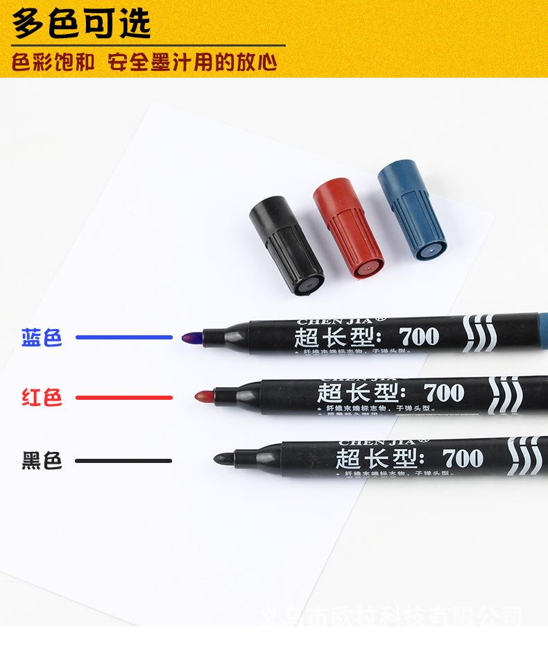 详情页_03.jpg
