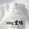 Camiseta Manga Curta Branca Azul Céu 300g Pesada Algodão Puro Unissex Cor Sólida Solta Grossa Camiseta Básica Não Transparente