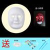 Máscara de Papel Machê Pintada à Mão para Crianças DIY em Branco Adulte Props de Troca de Rosto Branco Usável Maquiagem Facial da Ópera de Pequim Feita à Mão