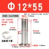 Pasador de acero inoxidable 304, pasador de seguridad, pasador cilíndrico de posicionamiento, pasador de cabeza plana con ranura, pasador de seguridad, M4, M5, M6, M8, M10