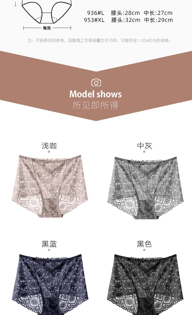936详情_10.jpg