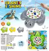Tablero de pesca magnético giratorio eléctrico para niños de comercio exterior, juguete de pesca musical multifuncional para educación temprana para niños y niñas, venta al por mayor
