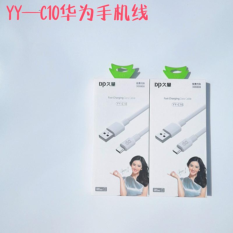 QQ图片20210507095845