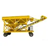 Máquina Integrada Grande de Mistura e Transporte de Concreto Máquinas e Equipamentos de Construção Usina Móvel de Mistura Seca Silo de Dosagem