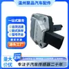 1J0 907 660 B Sensor de Nível de Óleo