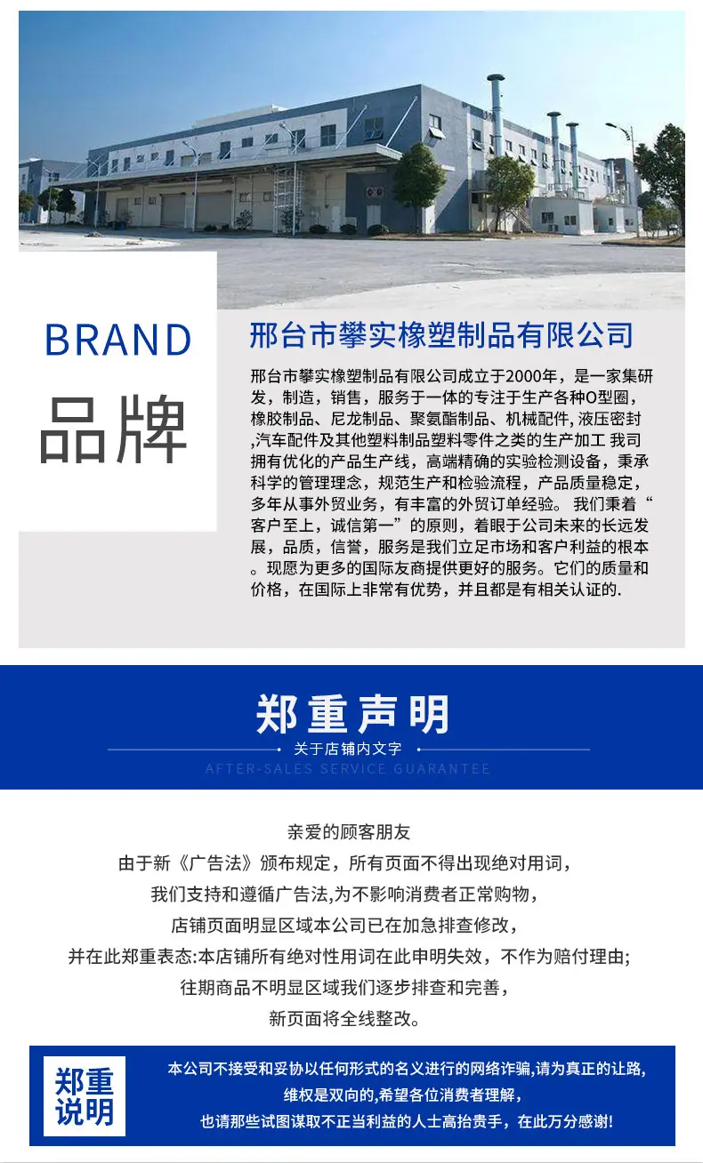 详情_09