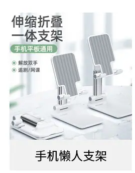 关联图(1)_01