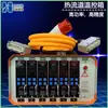 Caixa de Controle de Temperatura de Canal Quente 6 Grupos JKS Tipo Anti-Queima Placa de Controle de Temperatura Controlador de Temperatura de Molde Termostato