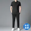 Camiseta Deportiva de Seda de Hielo Sin Costuras Verano 2025 Traje para Hombre Color Sólido Transpirable Nuevo Ropa para Hombres de Mediana Edad y Mayores Negocios