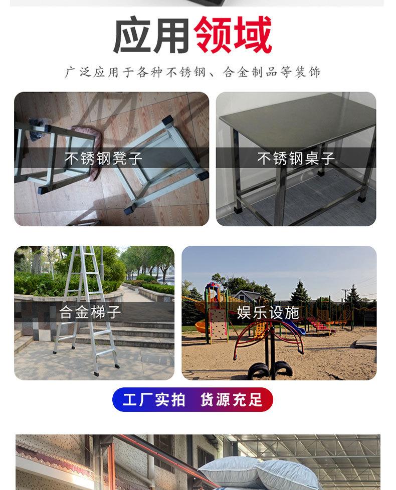 详情_07