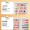 Carta de Colores de Uñas de Moda, Libro de Exhibición de Colores de Uñas Acrílicas Desmontable, Juego de Esmaltes en Gel Específico para Salones de Uñas