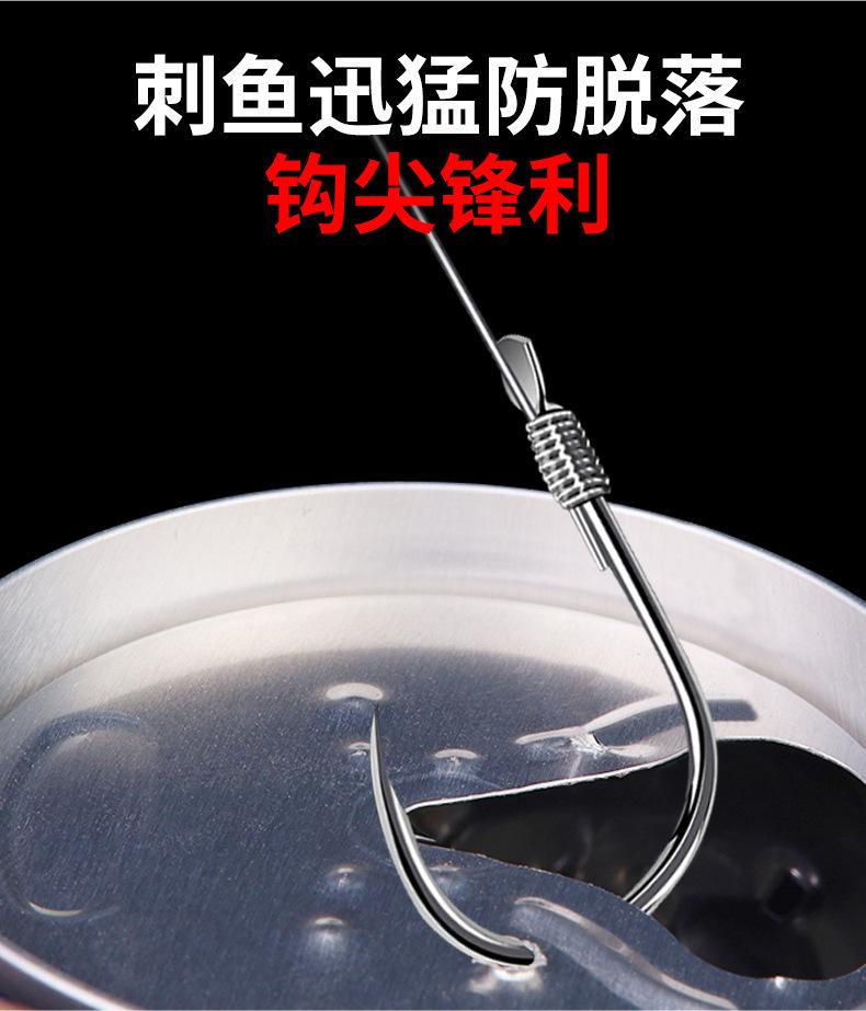 黑板双钩2-详情_04.png